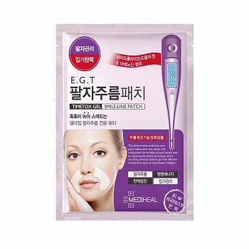 Антивозрастные патчи для носогубной складки E.G.T. Timetox Gel Smile Line Patch