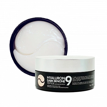 Осветляющие патчи для лица с пептидами Hyaluron Darkbenone Peptide 9 Ampoule Eye Patch