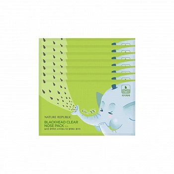 Набор очищающих полосок от черных точек Blackhead Clear Nose Pack 7 PCS